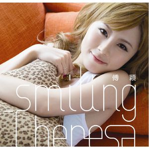 奇怪式后仰式深喉视频
