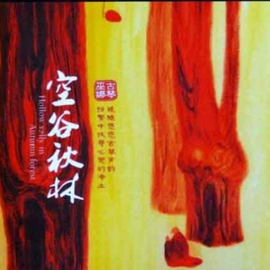 奇怪式后仰式深喉视频
